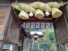 須我神社(島根県)