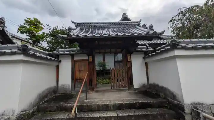 如意寺(京都府)
