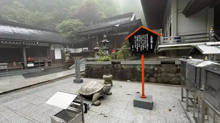 雲辺寺(徳島県)