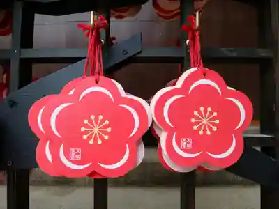 大阪天満宮の絵馬