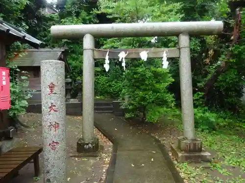 片瀬諏訪神社の鳥居