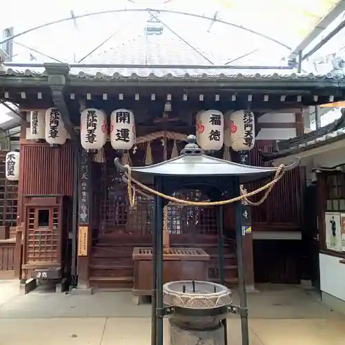 浪速寺の本殿・本堂