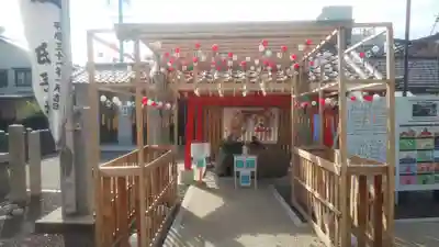 別小江神社の手水舎