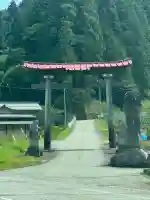 日輪神社(岐阜県)