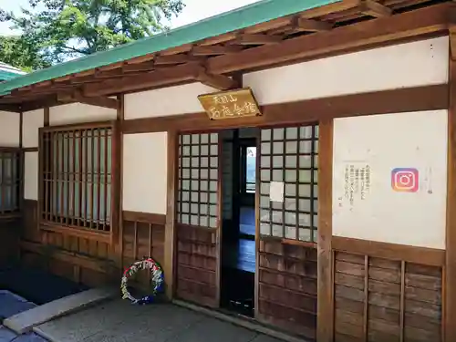 栖雲寺の本殿・本堂