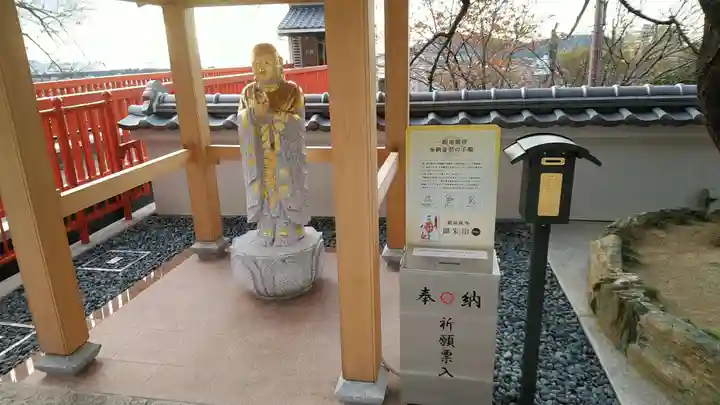 金剛宝寺(紀三井寺)(和歌山県)