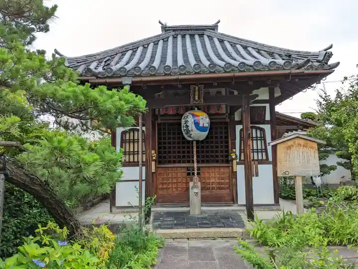 祐正寺のその他建物