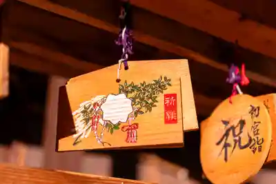 古町豊受大神宮(長野県)