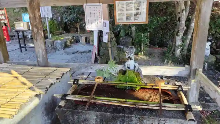 出雲大神宮の手水舎