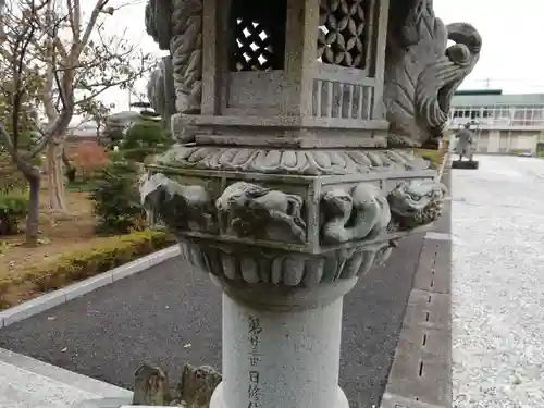 常薫寺の狛犬