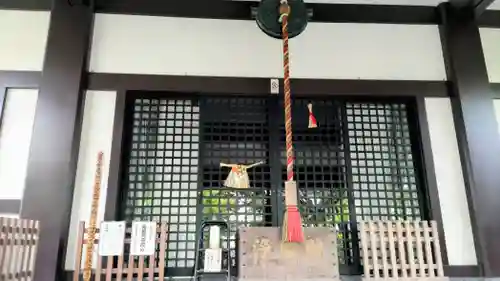 雲光院(東京都)