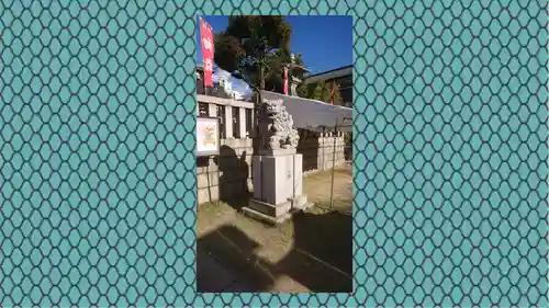 尾久八幡神社(東京都)