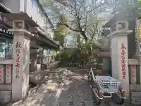 吉原弁財天本宮(吉原神社奥宮)の{uncategorized: "未分類", other: "その他", undefined: "問題あり", building: "その他建物", grave: "お墓", sacred_gate: "鳥居", guardian: "狛犬", statue: "像", buddha: "仏像", history: "歴史", nature: "自然", garden: "庭園", animal: "動物", pagoda: "塔", temizu: "手水舎", mountain_gate: "山門・神門", sanctuary: "本殿・本堂", subordinate: "末社・摂社", art: "芸術", scenery: "景色", jizo: "地蔵", ema: "絵馬", goshuin: "御朱印", omikuji: "おみくじ", items: "授与品その他", amulet: "お守り", goshuincho: "御朱印帳", eats: "食事", festival: "お祭り", votive_dance: "神楽", shichigosan: "七五三参", wedding: "結婚式", experience: "体験その他", initially: "初詣", around: "周辺", anti_infection: "感染症対策"}