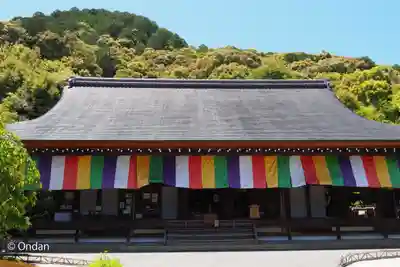 二尊院(京都府)