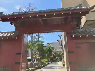 浄心寺(東京都)