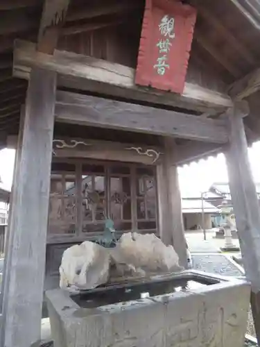 慶龍寺(茨城県)