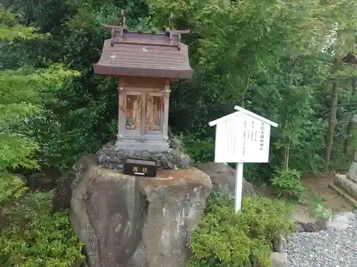 鶴峯八幡宮の末社