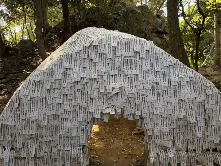 大甕神社(茨城県)