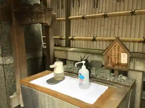 松島神社の手水舎