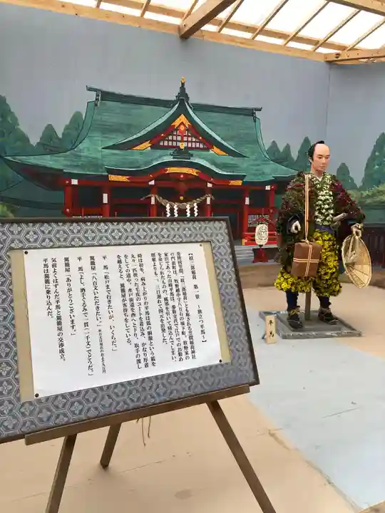 笠間稲荷神社(茨城県)