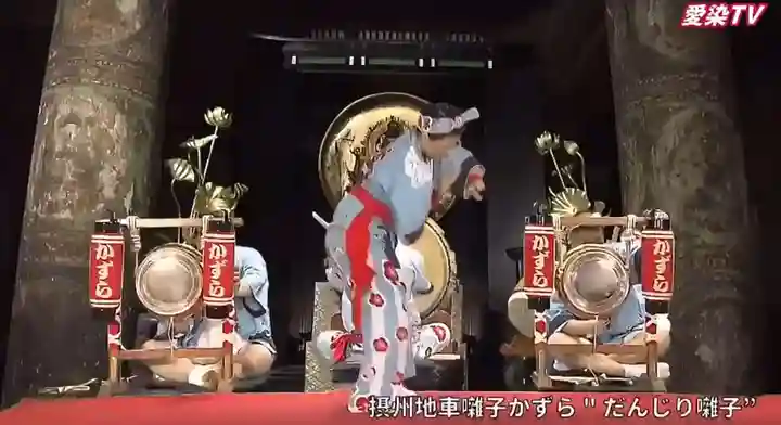 愛染堂勝鬘院の本殿・本堂