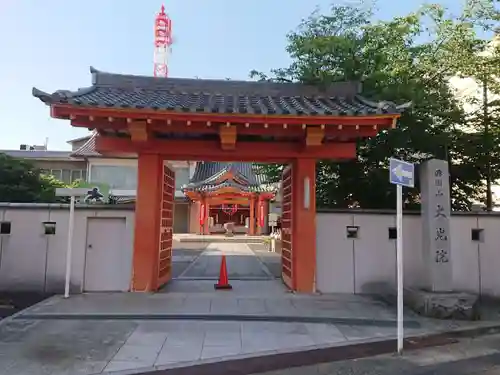 大光院の山門