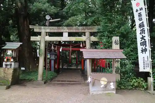 手力雄神社の鳥居