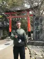 宇治上神社の鳥居