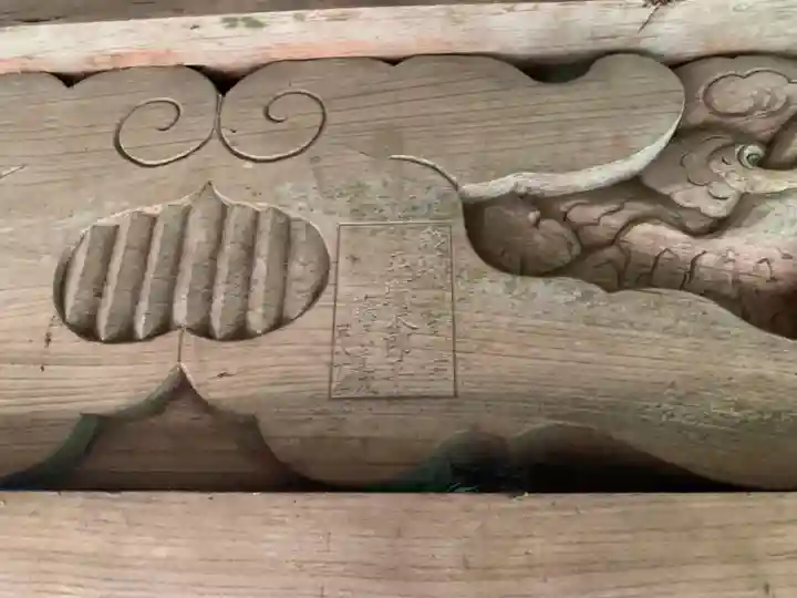 熊野神社の芸術