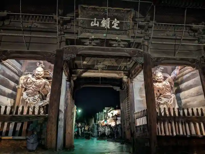 善光寺(長野県)