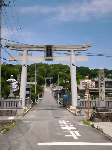 石岡神社(愛媛県)