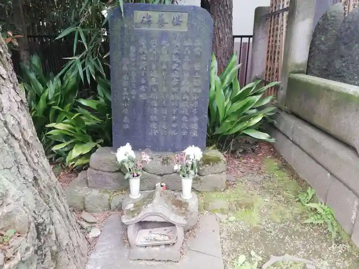 本光寺の歴史