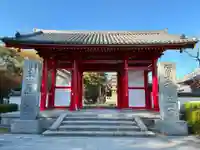 屋島寺(香川県)