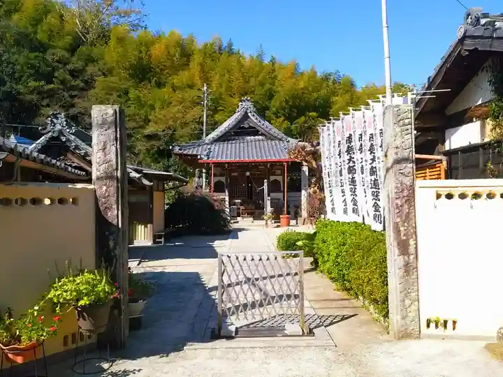 永寿寺のその他建物