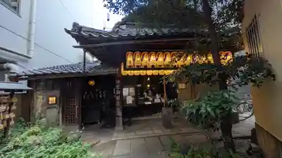 染殿院(京都府)