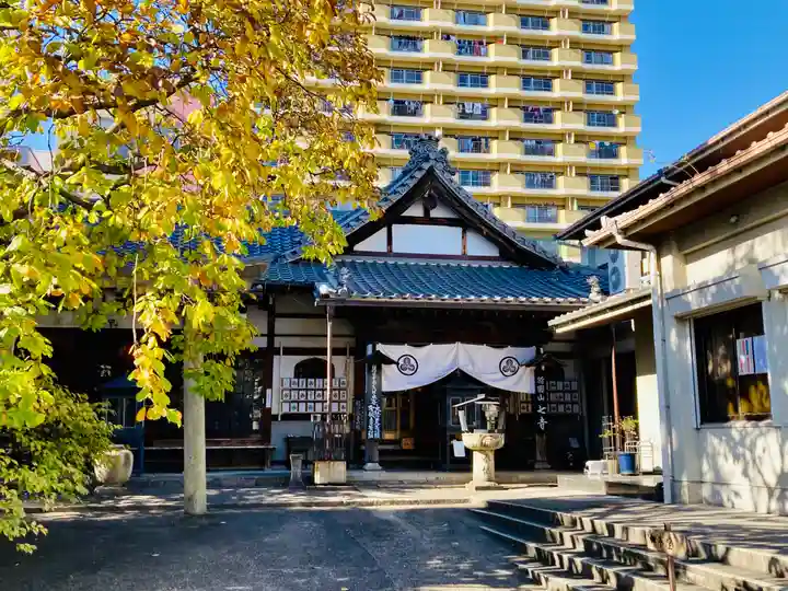 稲園山 七寺の本殿・本堂