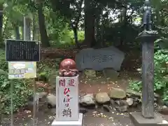 高尾山薬王院の建物その他