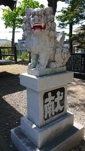 三里塚神社の狛犬