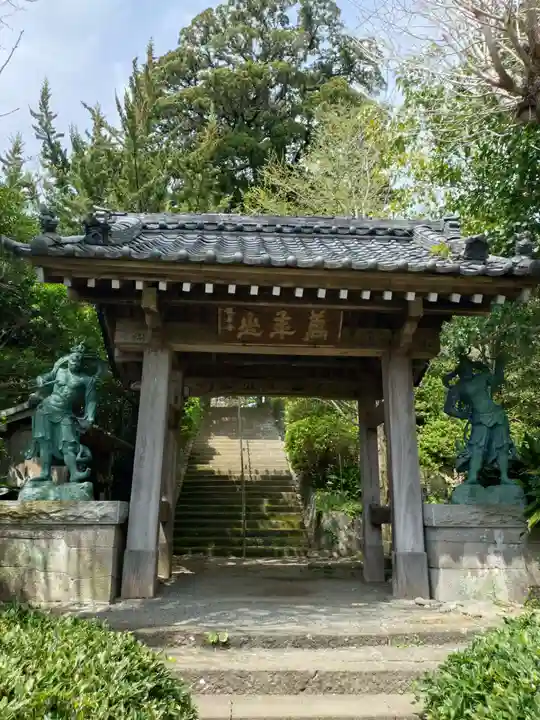 城願寺(神奈川県)