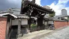 善通寺の山門