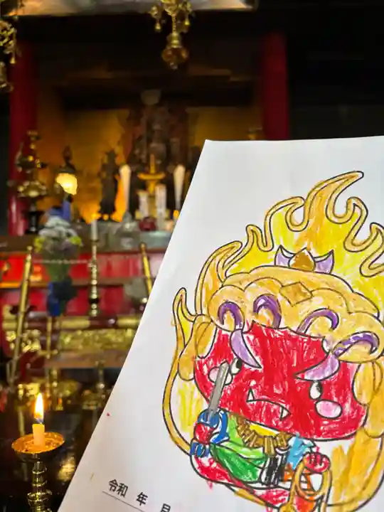 成田山瀧泉寺(北海道)