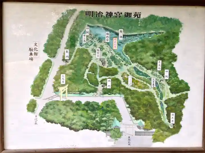 明治神宮(東京都)