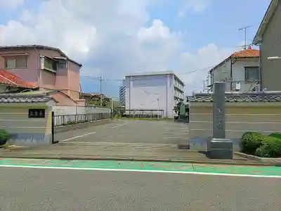 玉泉寺のその他建物