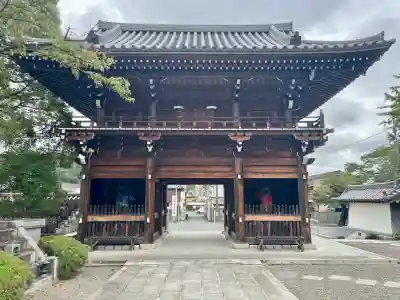 勝行院(法海寺)(福島県)