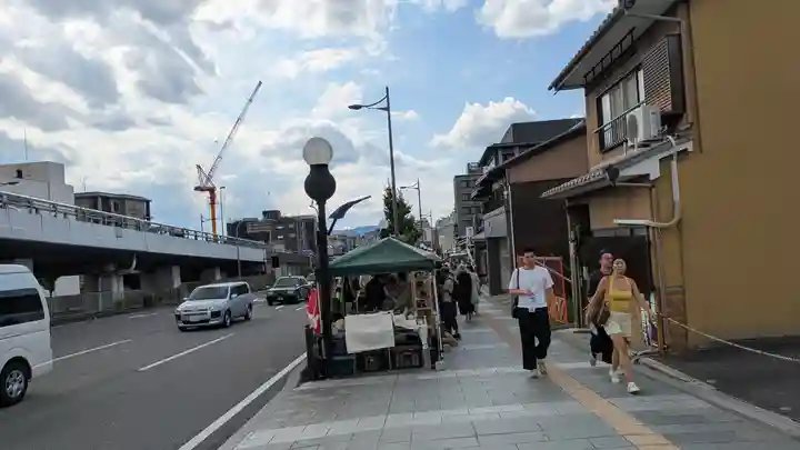若宮八幡宮(陶器神社)(京都府)