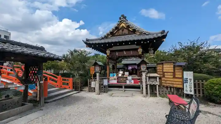 神泉苑(京都府)