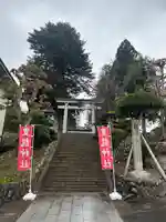 豊龍神社(山形県)