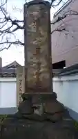 慶運寺のその他建物