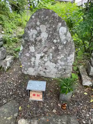 来迎院(奈良県)