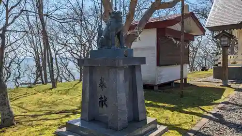 厚岸真龍神社の狛犬